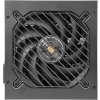 Mars Gaming 750W MPB750SI