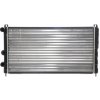 Chladič motora MAHLE ORIGINAL CR 405 000S (CR405000S) Chladič motora MAHLE ORIGINAL CR 405 000S (CR405000S)