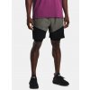 Under Armour Pánske kraťasy UA Storm BTG Woven 2-in-1 Storm Shorts Šedá MD Under Armour Pánske kraťasy UA Storm BTG Woven 2-in-1 Storm Shorts Šedá MD