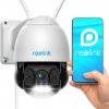 Wifi IP kamera REOLINK RLC-523WA 5 Mpx PTZ zoom Wifi IP kamera REOLINK RLC-523WA 5 Mpx PTZ zoom