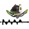 PROCRAFT GD68 Zemný vrták, motorový, vŕtacia súprava do pôdy 150x800, VÝKONNÁ PROCRAFT GD68 Zemný vrták, motorový, vŕtacia súprava do pôdy 150x800, VÝKONNÁ