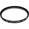 Kenko 370 MC UV Smart Slim 43mm Kenko 370 MC UV Smart Slim 43mm
