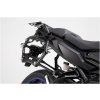 SW MOTECH nosič PRO , bočné Yamaha MT-09 Tracer / Tracer 900GT (18-) SW MOTECH nosič PRO , bočné Yamaha MT-09 Tracer / Tracer 900GT (18-)