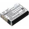 Batéria pre Fujifilm Finepix F30, Ricoh Gxr a iné, 1800 mAh, Li-Ion Batéria pre Fujifilm Finepix F30, Ricoh Gxr a iné, 1800 mAh, Li-Ion