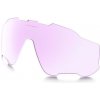 Zorník OAKLEY Jawbreaker Repl Lens - Prizm Low Light, AOO9290LS-20 Zorník OAKLEY Jawbreaker Repl Lens - Prizm Low Light, AOO9290LS-20
