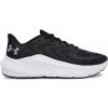 Pánska bežecká obuv UNDER ARMOUR-UA Turbulence 3 M black/black/white Čierna 43 2026 Pánska bežecká obuv UNDER ARMOUR-UA Turbulence 3 M black/black/white Čierna 43 2026