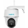 Reolink Argus PT 2K Guľka (tvar) IP bezpečnostná kamera Vonkajší 2560 x 1440 px Stropné / nástenné (Argus PT (W)) Reolink Argus PT 2K Guľka (tvar) IP bezpečnostná kamera Vonkajší 2560 x 1440 px Stropné / nástenné (Argus PT (W))
