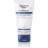 Ihneď k odberu - Eucerin UreaRepair Plus krém na ruce 5% Urea 75 ml Ihneď k odberu - Eucerin UreaRepair Plus krém na ruce 5% Urea 75 ml