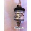 Eberspacher Palivové čerpadlo 12V pro VOLVO 22451702 / 8E0963303 / 31812529 Eberspacher Palivové čerpadlo 12V pro VOLVO 22451702 / 8E0963303 / 31812529