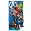 Carbotex Bavlnená plážová osuška Avengers Endgame 70 x 140 cm Carbotex Bavlnená plážová osuška Avengers Endgame 70 x 140 cm