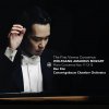 CD Ben Kim & Concertgebouw Chamber Orchestra - MOZART: THE FIRST VIENNA CONCERTOS CD Ben Kim & Concertgebouw Chamber Orchestra - MOZART: THE FIRST VIENNA CONCERTOS