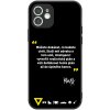 Picasee ULTIMATE CASE pro Apple iPhone 12 - Kazma - MŮŽETE DOKÁZAT, CO BUDETE CHTÍT Picasee ULTIMATE CASE pro Apple iPhone 12 - Kazma - MŮŽETE DOKÁZAT, CO BUDETE CHTÍT