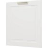 Skrinkové dvere BE SMART Rustic XL D60/ D60 R biele Skrinkové dvere BE SMART Rustic XL D60/ D60 R biele