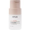 Anua Rice Enzyme Brightening Cleansing Powder - Rozjasňujúci čistiaci pleťový púder 40 g Anua Rice Enzyme Brightening Cleansing Powder - Rozjasňujúci čistiaci pleťový púder 40 g