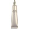Shiseido Rozjasňujúca podkladová báza Future Solution LX (Infinite Treatment Primer) 40 ml Shiseido Rozjasňujúca podkladová báza Future Solution LX (Infinite Treatment Primer) 40 ml
