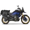 Set of SHAD TERRA TR40 adventure saddlebags, including mounting kit SHAD SUZUKI V-STROM 800 DE Set of SHAD TERRA TR40 adventure saddlebags, including mounting kit SHAD SUZUKI V-STROM 800 DE