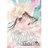 The Husky and His White Cat Shizun: Erha He Ta De Bai Mao Shizun (Novel) Vol. 11 - Rou Bao Bu Chi Rou The Husky and His White Cat Shizun: Erha He Ta De Bai Mao Shizun (Novel) Vol. 11 - Rou Bao Bu Chi Rou