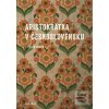 Aristokratka v Českoslov… (Evžen Boček) Aristokratka v Českoslov… (Evžen Boček)
