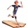 SEGA Haikyuu!! Shoyo Hinata High Premium
