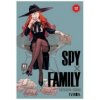 SPY X FAMILY 12 (TETSUYA ENDO)(Brožovaná) SPY X FAMILY 12 (TETSUYA ENDO)(Brožovaná)