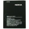 Nokia 2.2 - Batéria HQ510 3000mAh Nokia 2.2 - Batéria HQ510 3000mAh