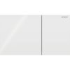 GEBERIT Sigma70 Square dvojčinné ovládacie tlačidlo, biela, 115.622.SI.1 GEBERIT Sigma70 Square dvojčinné ovládacie tlačidlo, biela, 115.622.SI.1