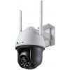 TP-link VIGI C540-W(4mm), IP Kamera TP-link VIGI C540-W(4mm), IP Kamera