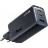 Anker GaN Prime 2 120W čierna / Nabíjačka / 2x USB-C / 1x USB-A (A2148312) Anker GaN Prime 2 120W čierna / Nabíjačka / 2x USB-C / 1x USB-A (A2148312)