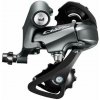 Shimano prehadzovač Claris RD-R2000 8 rýchlostí, sivá v krabičke Shimano prehadzovač Claris RD-R2000 8 rýchlostí, sivá v krabičke