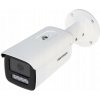 Hikvision DS-2CD2T46G2H-2I(2.8mm)eF