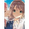 I Want to Love You Till Your Dying Day 2 I Want to Love You Till Your Dying Day 2