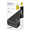 Platinet power bank 30000 mAh 22W PMPB30WQC728B Platinet power bank 30000 mAh 22W PMPB30WQC728B
