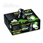 HAGEN Lampa Glow Light Halogen malá