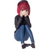 Sega Goods Oshi no Ko PM Perching PVC Statue Kana Arima In Training 8 cm Sega Goods Oshi no Ko PM Perching PVC Statue Kana Arima In Training 8 cm