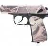 Vzduchová pištoľ Bajkal MP-654 K-23 Drozd CO2 camo, kal. 4,5 mm Vzduchová pištoľ Bajkal MP-654 K-23 Drozd CO2 camo, kal. 4,5 mm