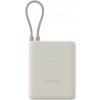 Xiaomi 10000mAh béžová Xiaomi 10000mAh béžová