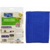 Clanax Švédska kuchynská utierka z mikrovlákna modrá 40 x 40 cm 235 g Clanax Švédska kuchynská utierka z mikrovlákna modrá 40 x 40 cm 235 g