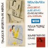 FRENCH VIOLIN SONATAS (CD) (Felicia Terpitz - Violine Berhard Fograscher - Klavier ) FRENCH VIOLIN SONATAS (CD) (Felicia Terpitz - Violine Berhard Fograscher - Klavier )
