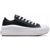 Converse dámske tenisky 570256C, veľkosť 37,5 Converse dámske tenisky 570256C, veľkosť 37,5