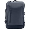 HP Travel 25L 15.6 Laptop BPk/Grey 6H2D8AA HP Travel 25L 15.6 Laptop BPk/Grey 6H2D8AA
