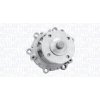 Vodné čerpadlo, chladenie motora MAGNETI MARELLI 352316171059 352316171059 Vodné čerpadlo, chladenie motora MAGNETI MARELLI 352316171059 352316171059