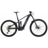 Trek Rail+ 5 Gen 5 2026 Trek Rail+ 5 Gen 5 2026