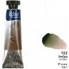 akvarel farba v tube 10 ml ROSA Gallery 722 umber akvarel farba v tube 10 ml ROSA Gallery 722 umber