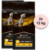 Purina Pro Plan Veterinary Diets Canine – JM Joint Mobility 2 x 12 kg Purina Pro Plan Veterinary Diets Canine – JM Joint Mobility 2 x 12 kg