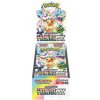 Scarlet & Violet: Terastal Festival ex Booster box JAPAN | Scarlet & Violet: Terastal Festival ex Booster box JAPAN |