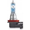 OSRAM žárovka H8 12V 35W (patice PGJ19-1) NIGHT BREAKER® LASER 1ks OSRAM žárovka H8 12V 35W (patice PGJ19-1) NIGHT BREAKER® LASER 1ks