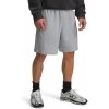 Pánske športové kraťasy Under Armour RIVAL WAFFLE SHORTS sivé 1383107-011 - S Pánske športové kraťasy Under Armour RIVAL WAFFLE SHORTS sivé 1383107-011 - S
