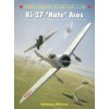 Ki-27 'Nate' Aces Ki-27 'Nate' Aces