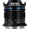 Objektív Laowa 14 mm f/4 FF RL Zero-D Nikon (VE1440NZ) Objektív Laowa 14 mm f/4 FF RL Zero-D Nikon (VE1440NZ)
