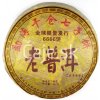 PU ERH Yunnan Shu Cha Zhejiang (357g) – lisovaný koláč PU ERH Yunnan Shu Cha Zhejiang (357g) – lisovaný koláč